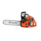 967690638 - 545 Mark II 18"/ 50GA .325-50 GA.-18"