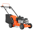 970476601 - W520 Commercial Petrol Mower