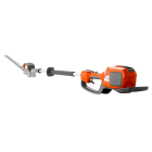 967915812 - 520IHE3 Battery Pole Hedge Trimmer